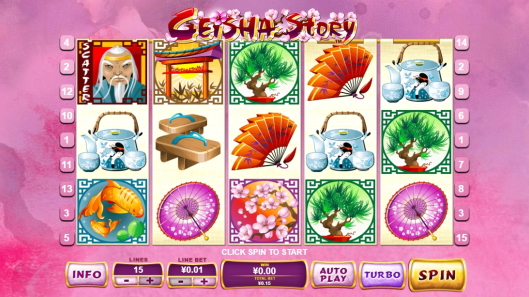 Geisha Story Slot From Playtech - SlotsInsight